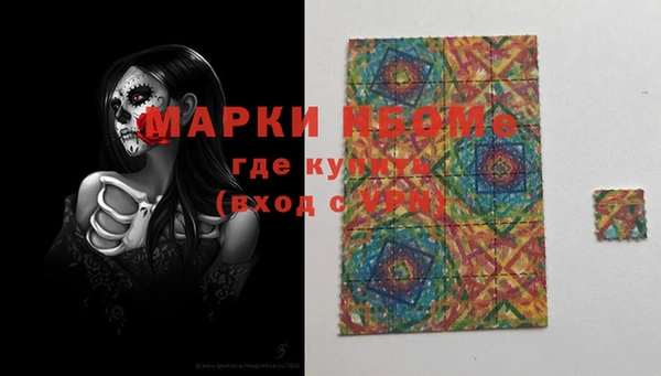 прущие крисы Иннополис
