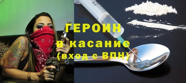 прущие крисы Иннополис