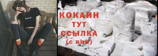 прущие крисы Иннополис