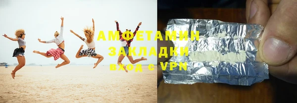 прущие крисы Иннополис