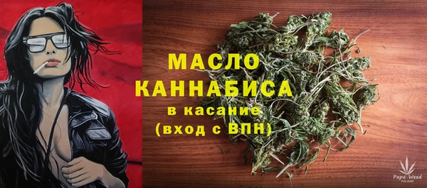прущие крисы Иннополис