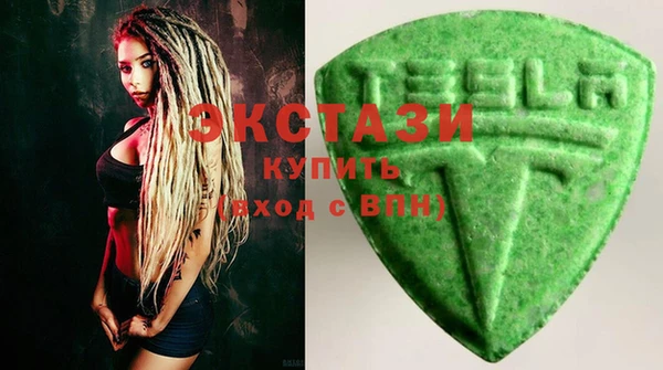прущие крисы Иннополис