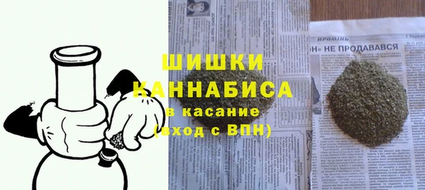 прущие крисы Иннополис