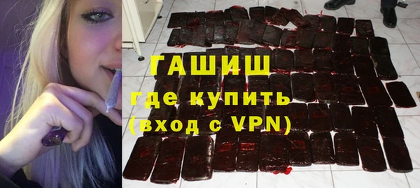 прущие крисы Иннополис