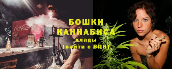 синтетический гашиш Инта