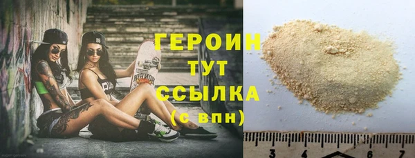 прущие крисы Иннополис