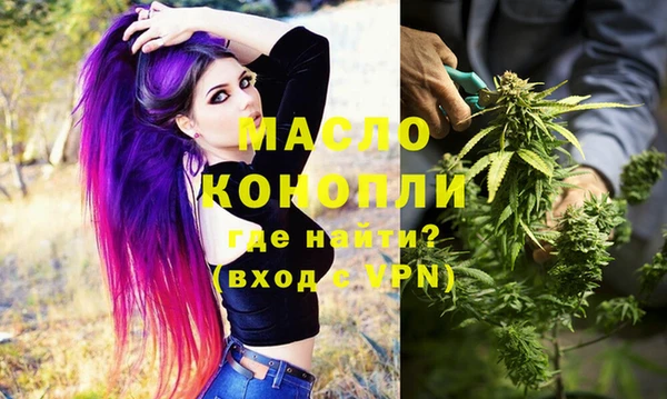 прущие крисы Иннополис