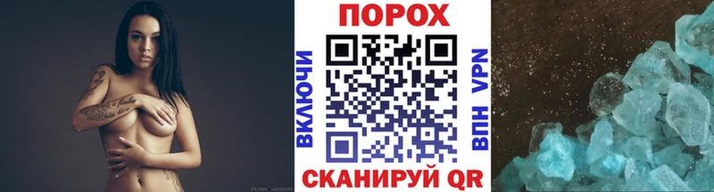 KRAKEN ссылка  Зубцов  Первитин пудра 
