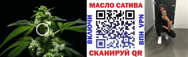 Дистиллят ТГК жижа Зубцов